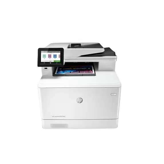 HP Color LaserJet Pro MFP M479fdw - Online Shop